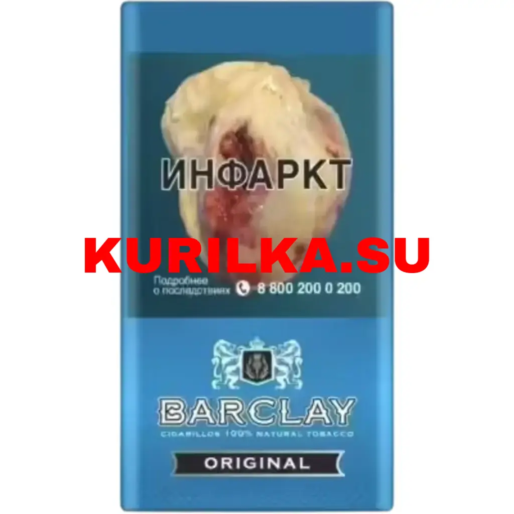 КупитьсигаретывКалуге